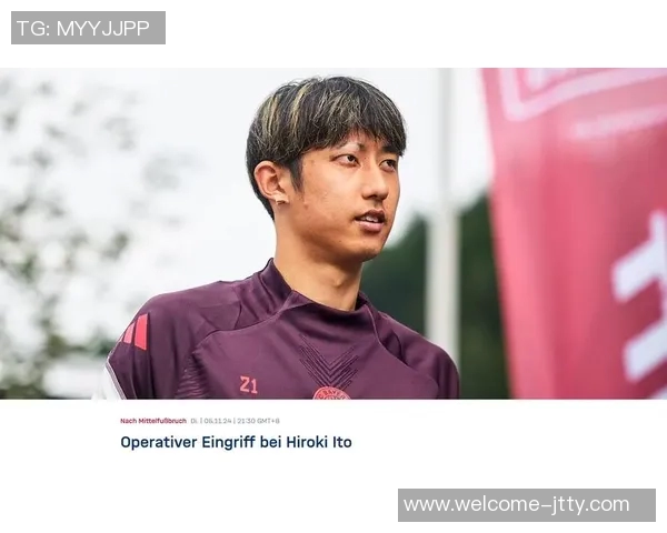 戴维斯和伊藤洋辉预计12月复出穆西亚拉恢复时间延长至四至八周