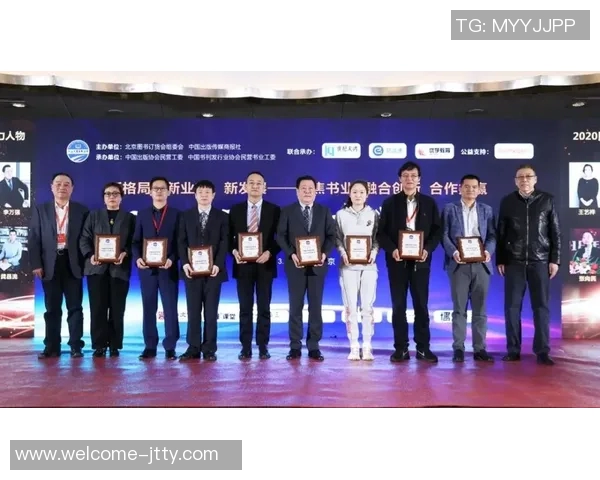 书豪香港企业峰会之旅与蔡老板姚明相聚并畅游迪士尼乐园