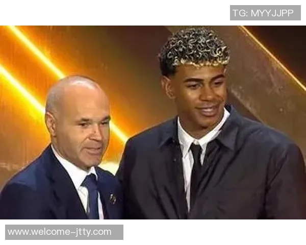 亚马尔荣膺西甲最佳U23球员实至名归的荣耀时刻